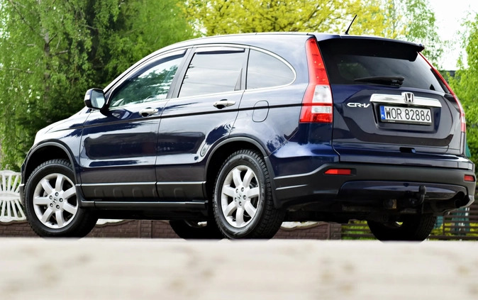 Honda CR-V cena 37900 przebieg: 150000, rok produkcji 2007 z Dębica małe 781